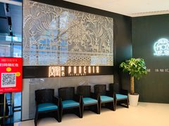 等位区-凤凰湘语·湘粤鲜融(浦东旗舰店)