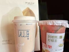 -阿嬷手作(南宁百盛印象城店)