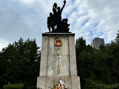 -文瀛公园