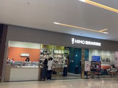 -海马体照相馆(佛山岭南站店)