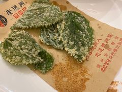 -老德州四合院·德州菜(天衢路店)