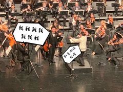 -哈尔滨大剧院