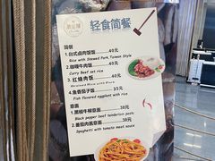 -百年朱苦拉咖啡(博物馆店)