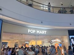 -泡泡玛特POPMART(正弘城店)