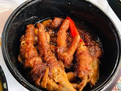 西关蒸凤爪-西关味(大卫城店)