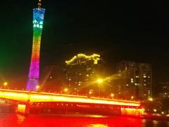 -珠江夜游广州塔·中大码头