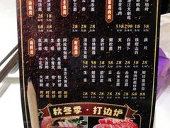 -麒茗餐厅·粤菜·宴会厅·海鲜(锦绣路店)