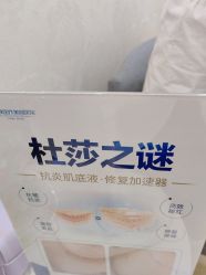 -海峡医疗美容医院