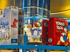 -天河城购物中心