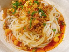 豌仔小面-红料理|串串有瘾·烧烤(吴中路店)