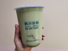 -和气桃桃(宏伊广场店)