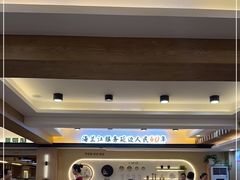 -海兰江石锅饭(水上店)