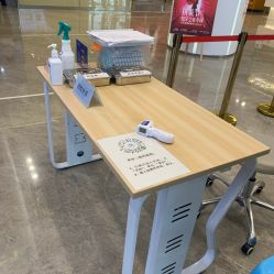 -成都艾特他整形外科医院
