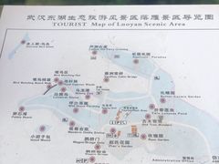 -东湖落雁景区