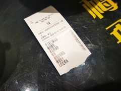 -梅飞酒家(桑园路店)