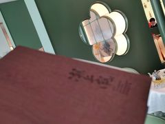 -潮上潮(南中环店)