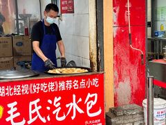 -毛氏汽水包(山海关路店)