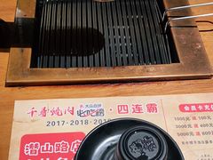 -千寻烧肉(政务区店)