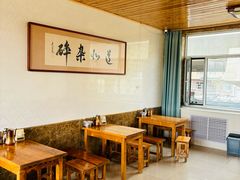 -道北杂碎(总店)