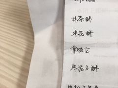 -北京稻香村(五道口店)