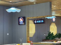 -重庆大队长火锅(凤城八路店)