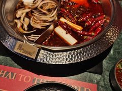 -牛New寿喜烧(金鹰世界店)