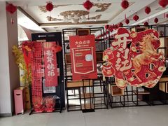 -全聚德烤鸭店(马家堡店)