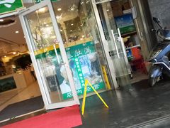 门面-老爆肚满五香烧牛羊肉