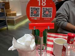 -西贝(金桥店)