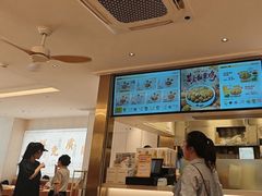-真功夫(岗顶店)