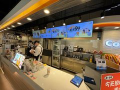 -CoCo都可(宝龙广场店)