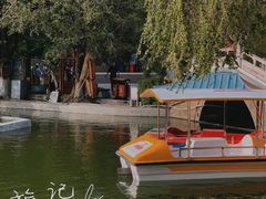 -红山公园