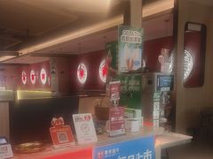 -宴全牛粤来越牛潮汕鲜牛肉火锅(海州万达广场店)