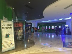 幸福蓝海国际影城(苏州凤凰店)-幸福蓝海国际影城(苏州凤凰店)