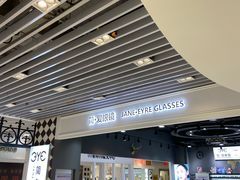 -简·爱眼镜(赛隆眼镜广场店)