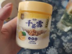 -采芝斋评弹茶馆(观前街店)