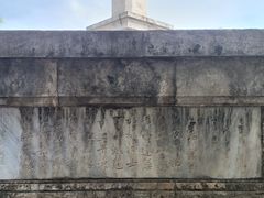 -昆明动物园