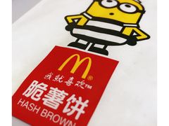 -麦当劳(未来城购物中心店)