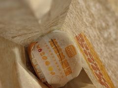-汉堡王(星光大道店)