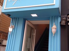 -Cafe de Paris(林荫路店)