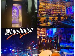 -MAO Livehouse(杭州店)
