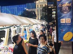 -大洋晶典(东街店)