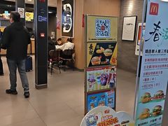 -麦当劳(上海虹桥站30B检票口楼上)