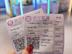 -曹杨影城(曹杨店)
