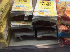 -物美超市(通州果园店)