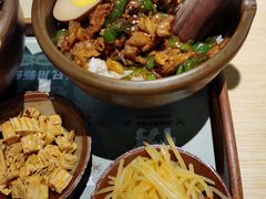 -京参 • 擂椒饭(这有山店)