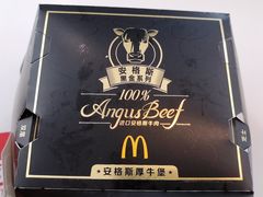 -麦当劳(欢乐谷店)
