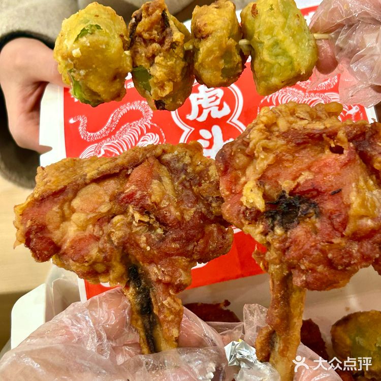 我的潮汕白月光终于来长沙啦❗❗❗