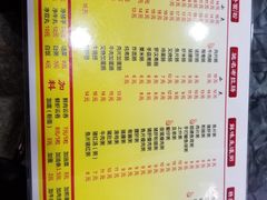 -燊意布拉肠云吞面(中山四路店)