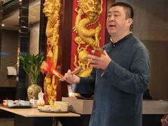 -狗不理(水上北路旗舰店)